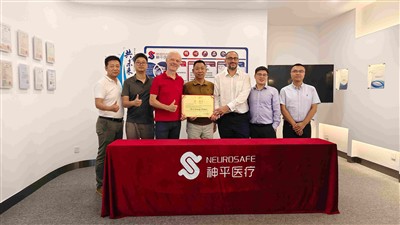 Καλωσορίζουμε θερμά τους γερμανούς διανομείς να επισκεφθούν την εταιρεία μας